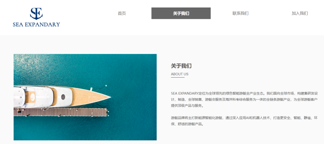 50亿造游艇，刘强东“另开一局”，能成吗？