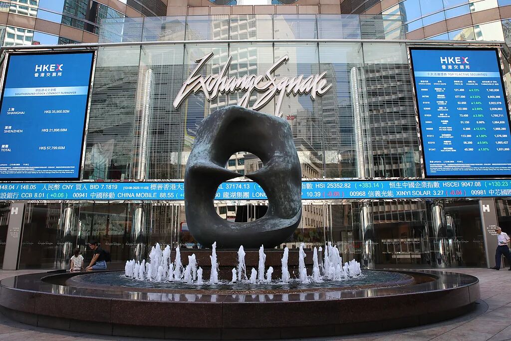 港交所2025年业绩创新高，陈翊庭回应IPO保密申请扩容