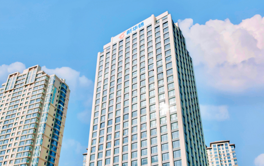 突发!青岛这家公司“停牌+被立案”,年内股价却涨超40%