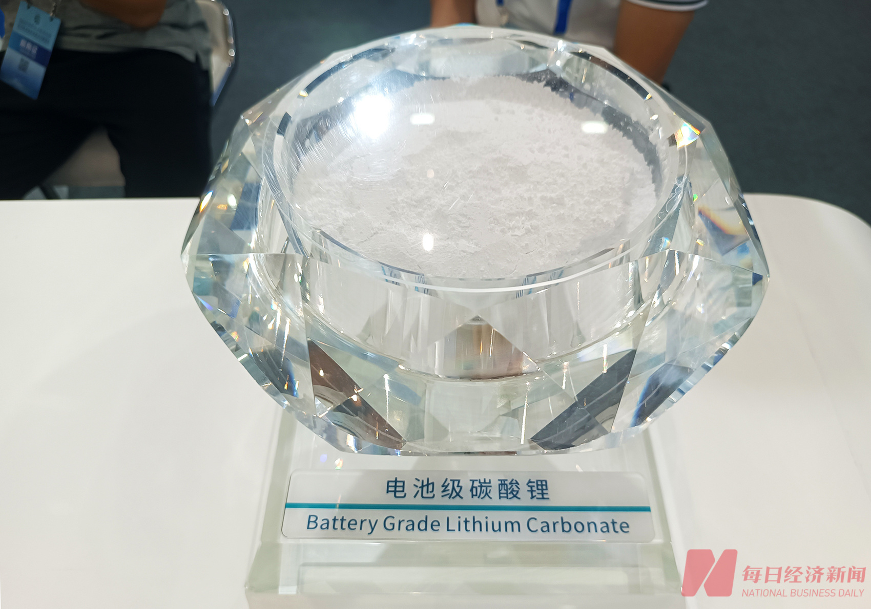 碳酸锂市场春节后再迎涨势!机构预判价格还会抬高,专家:车企不会直接同步调整整车价格