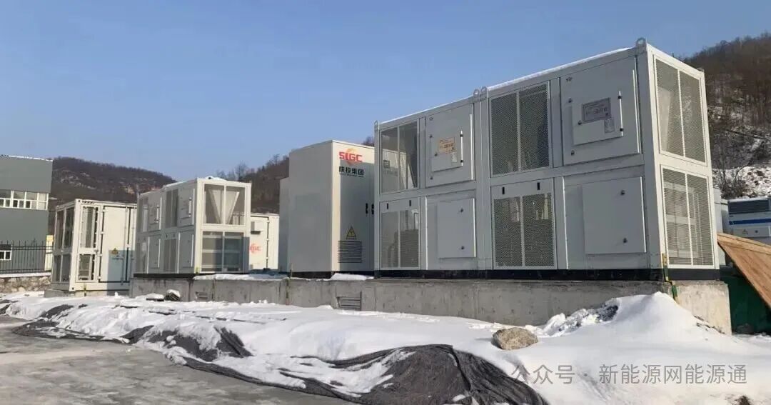 陕西首个“飞轮+磷酸铁锂”混合储能联合调频项目并网