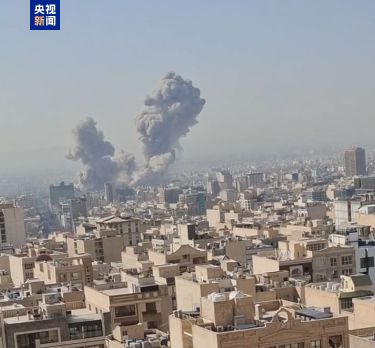 突发!以色列对伊朗发动先发制人的打击,伊首都德黑兰发生爆炸!以国防部长宣布全国进入紧急状态