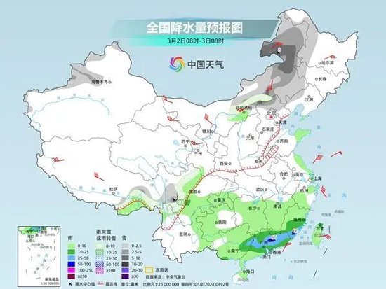 暴雪！降温！要来了！