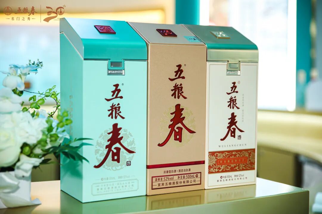 动销大涨47.27%、单日开瓶创新高,五粮春以硬核实力领跑白酒元春营销