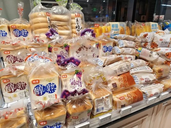 91岁创始人携儿媳减持2.6亿!桃李面包回应:年纪大了,需要规划