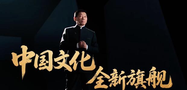 长城汽车魏建军预告全新旗舰车型:神秘车影引猜想