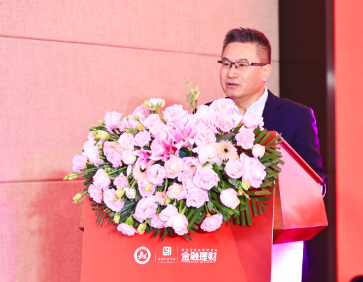 原中国保险资产管理业协会执行副会长曹德云:资管行业未来将进入精细化、精准化、精粹化发展的新阶段