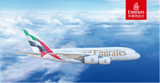 史无前例！中东局势下，“土豪航司”阿联酋航空突然停摆！每日预计亏损多少钱？