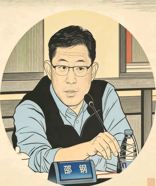红土创新基金首任总经理邵钢去世,曾相当看好新三板投资机会