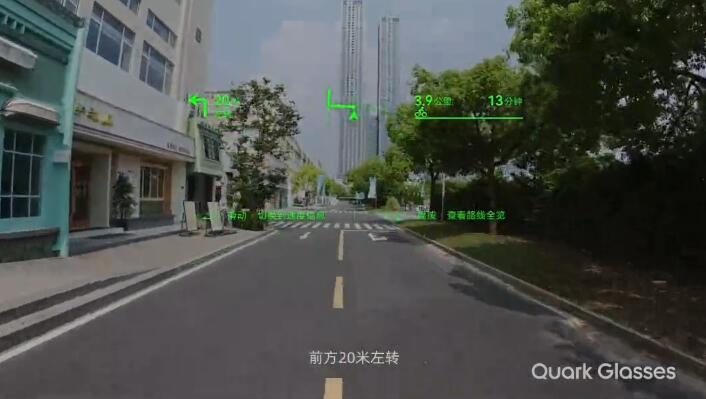 对话千问 AI 硬件负责人宋刚:2026,硬件要由 AI 定义