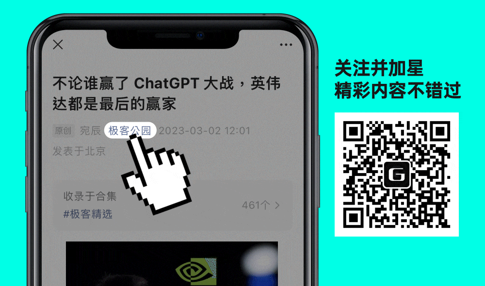 对话千问 AI 硬件负责人宋刚:2026,硬件要由 AI 定义