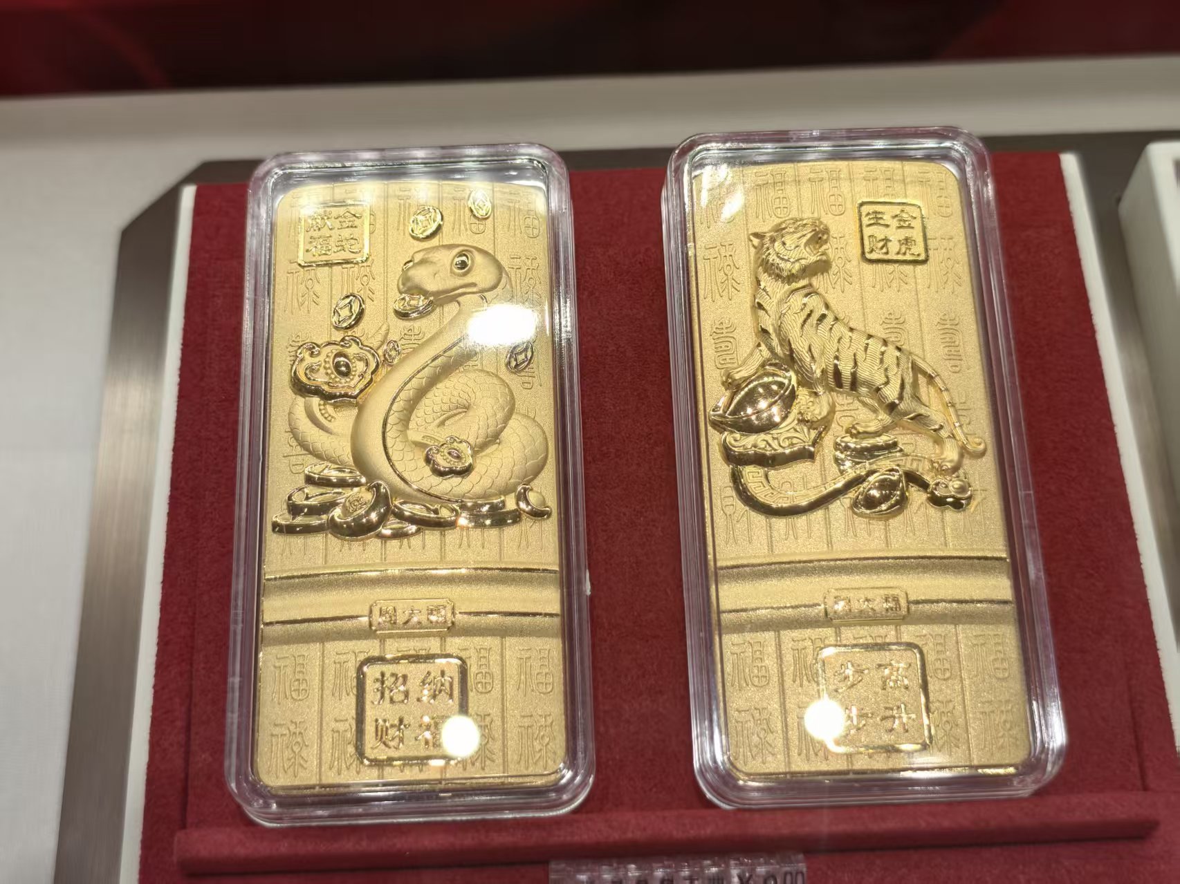 金价再涨,水贝商家眼见“买卖金条人数变多” 投资者关注近期还能不能上车?