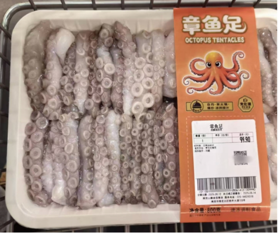 越骂越火?山姆一冰块卖37.9元,多门店已售罄!网友两派吵翻天