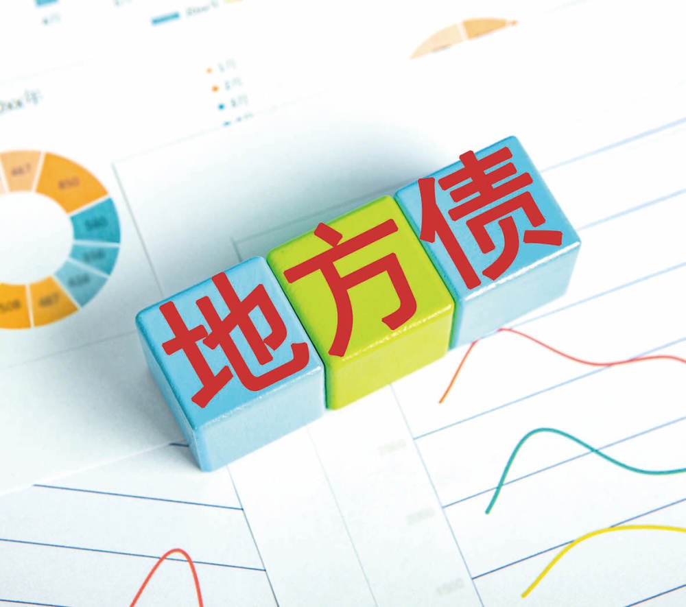 赤字规模将增加2300亿,释放什么信号?