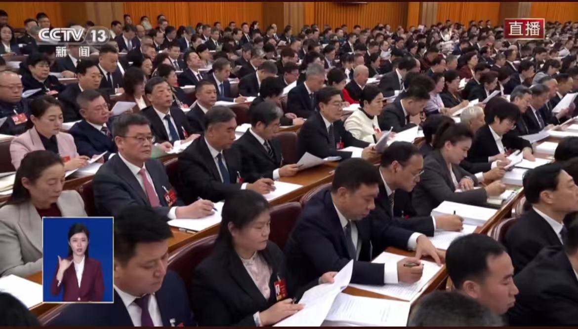 提及“金融”22次！政府工作报告为金融工作划重点，涉及货币政策、科技金融