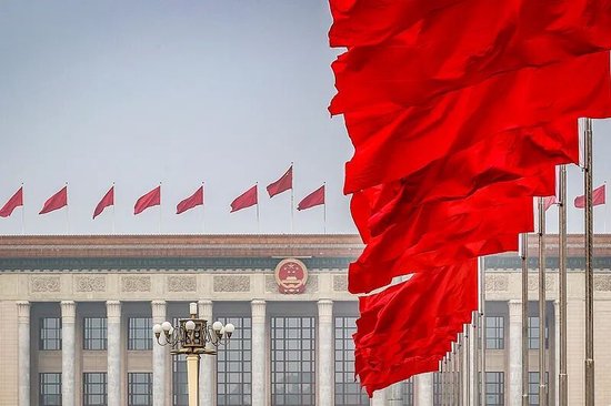 GDP目标4.5%-5%，金融如何精准护航｜两会观察