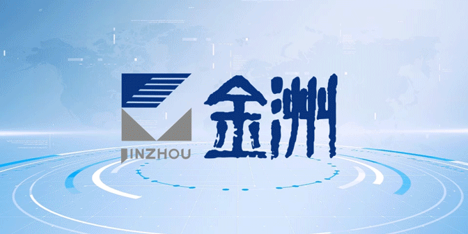 【运行监测】2026年1月全球PCB相关投资项目数量同比有所下降