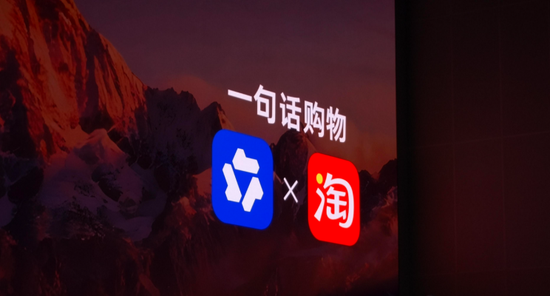 阿里批准林俊旸离职：基础模型已上升为集团最大战略 这对千问是好事