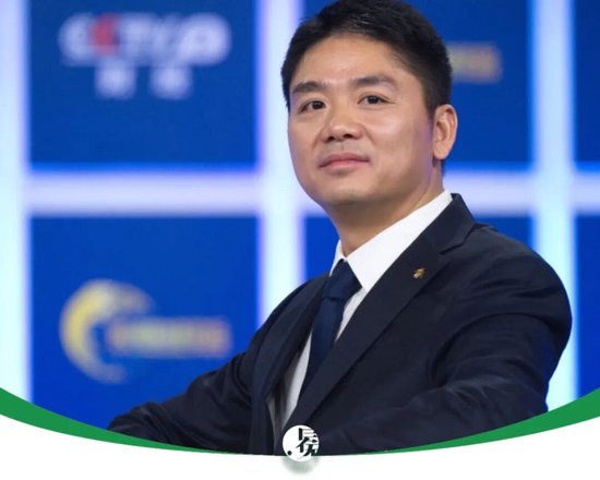 新业务亏掉466亿,“百亿超市”再砸200亿, 刘强东“烧钱”不停歇