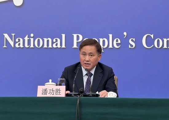 中国人民银行最新发声:将会同证监会实施好支持资本市场的结构性货币政策工具