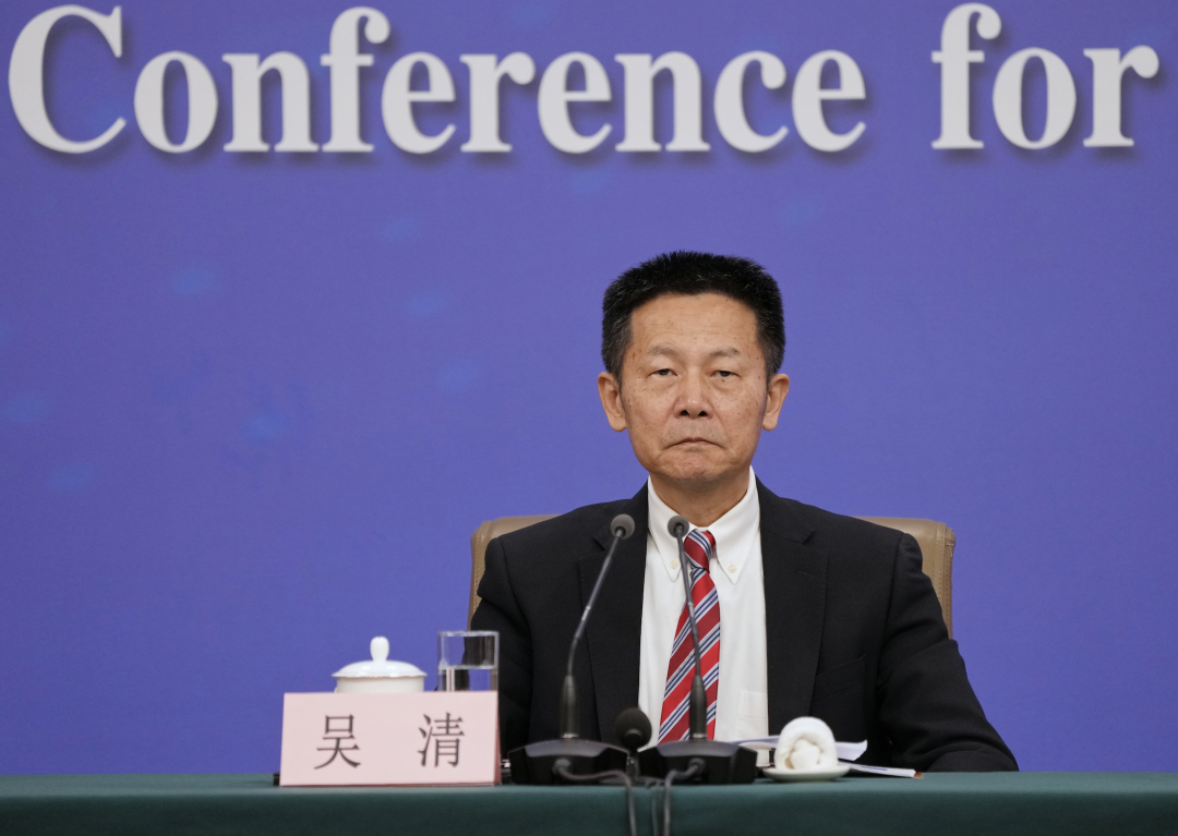 吴清:稳是大局、是前提,深化创业板改革举措落地在即
