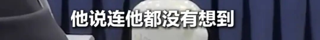 AI“养龙虾”爆火到全国两会,代表委员热议