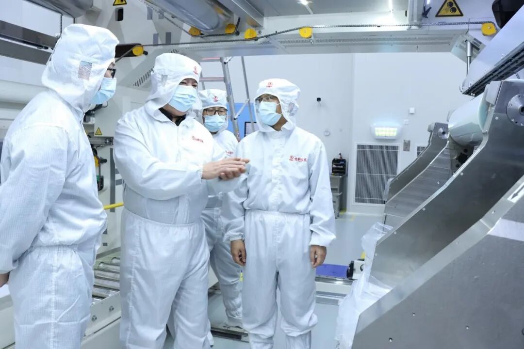 金融时报丨中国建设银行:技术和企业双生命周期布局 全链条服务科技创新与产业创新融合发展