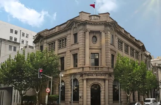 融通财险董事长退位,高层“大换血”