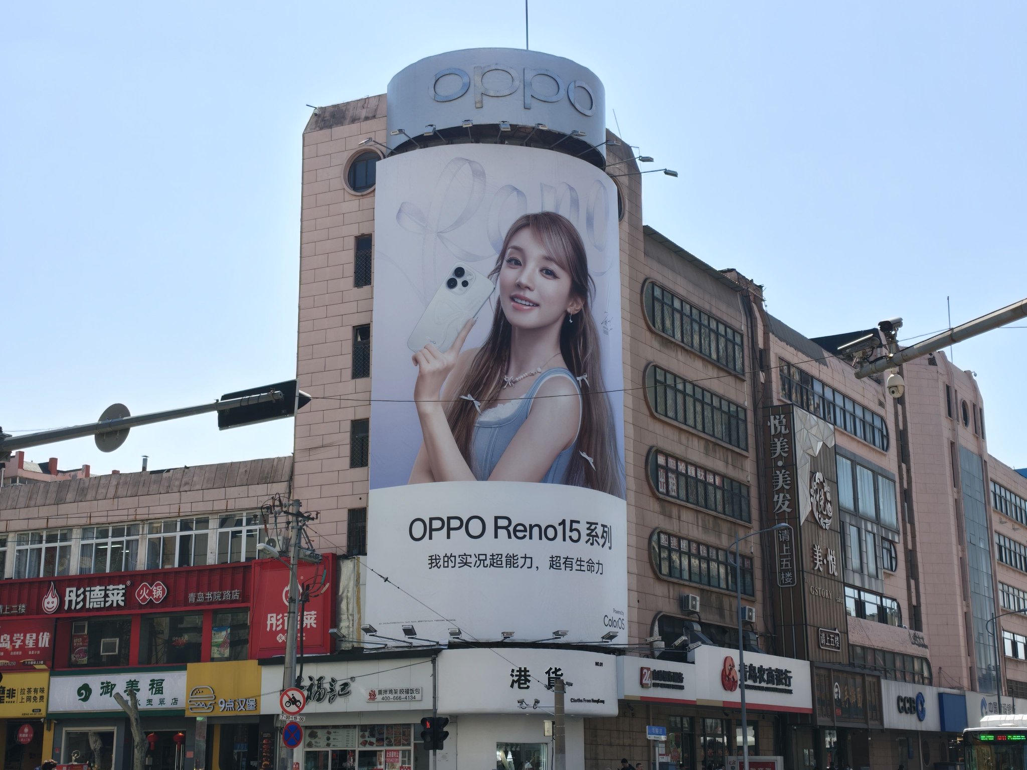 一加将于3月10号宣布涨价，多品牌手机3月拟启动调价