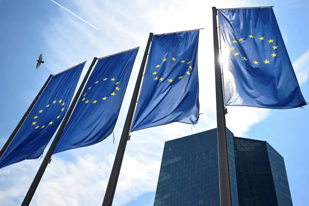 欧元EURUSD承压：德国1月工业订单暴跌11%，投资者信心崩塌，欧洲央行政策陷入两难