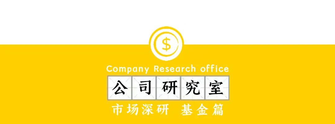 特朗普再次TACO,WTI原油日内回调近29%,重演黄金白银与韩股剧本