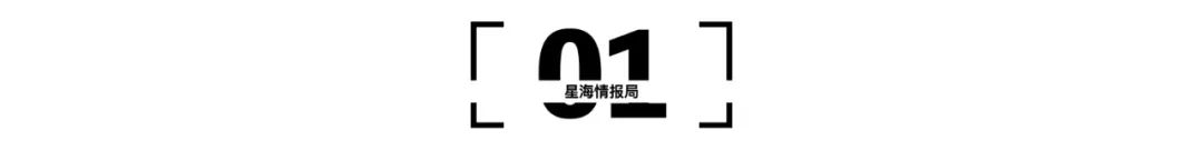 霍尔木兹一把火,烧出了中国核电的真正价值