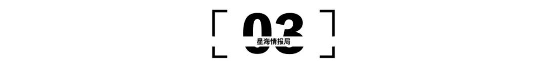 霍尔木兹一把火,烧出了中国核电的真正价值