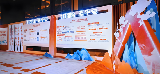 平安人寿启动“高才计划”，新华“XIN一代计划”剑指五大升级……保司逐鹿代理人“提质”计划！