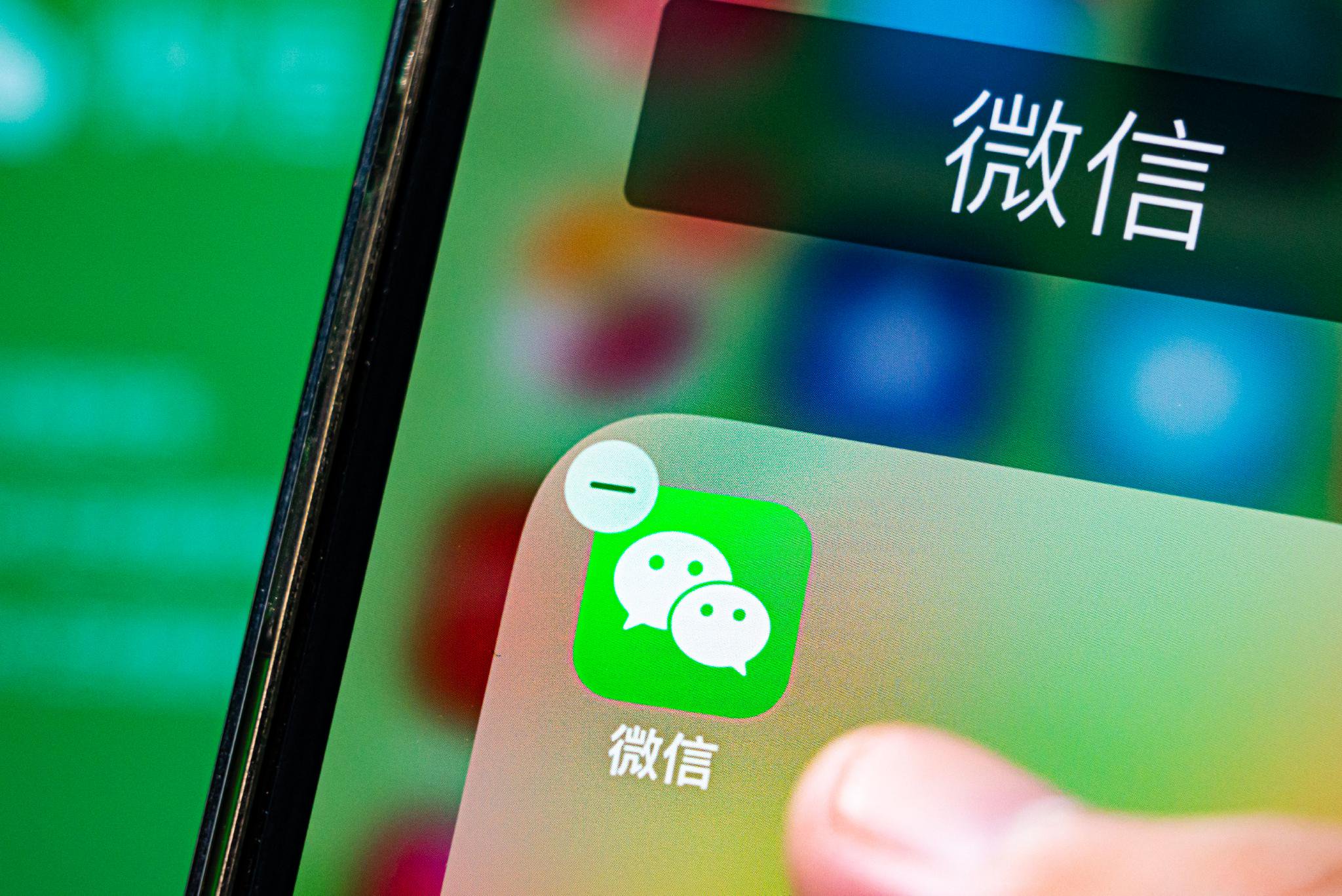 消息称腾讯正秘密开发微信AI智能体,可自动叫车和点外卖等