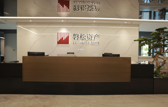 百亿私募巡礼 | 从低频黑马到创始人风波,“量化新贵”磐松资产三年跻身百亿梯队