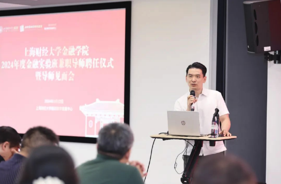 百亿私募巡礼 | 从低频黑马到创始人风波,“量化新贵”磐松资产三年跻身百亿梯队