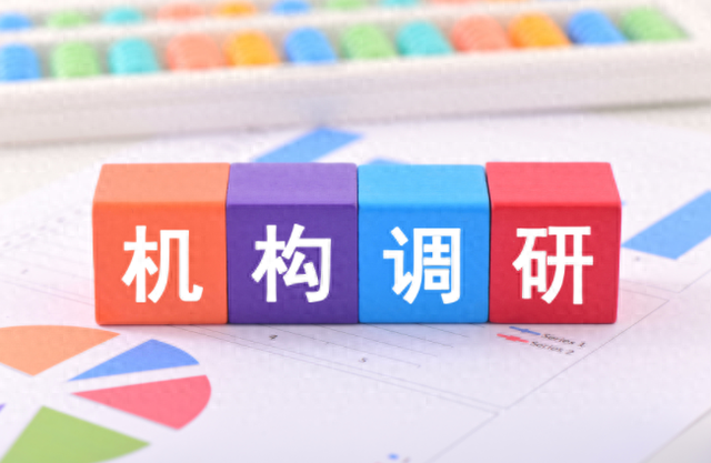 AI算力“散热”引爆资本热情,公募密集“围猎”液冷赛道