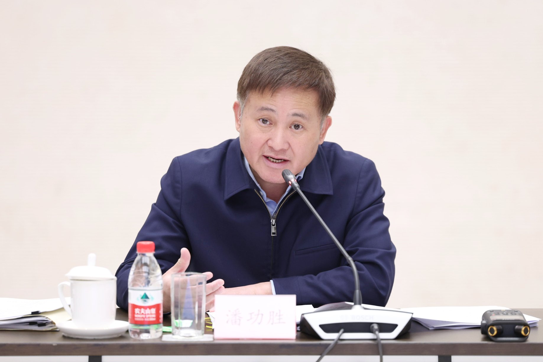 中国人民银行召开经济金融专家座谈会