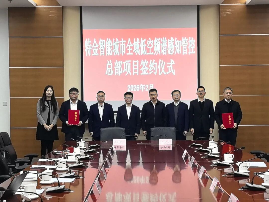 志之所向，步之所量丨华映family动态