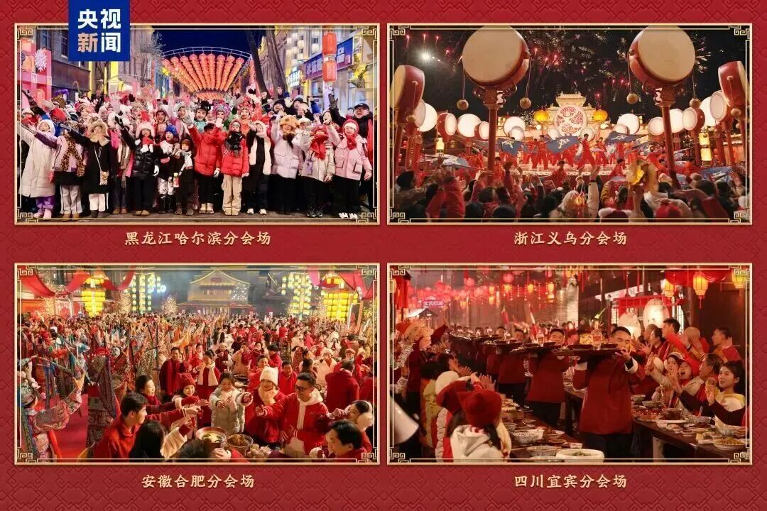 志之所向，步之所量丨华映family动态