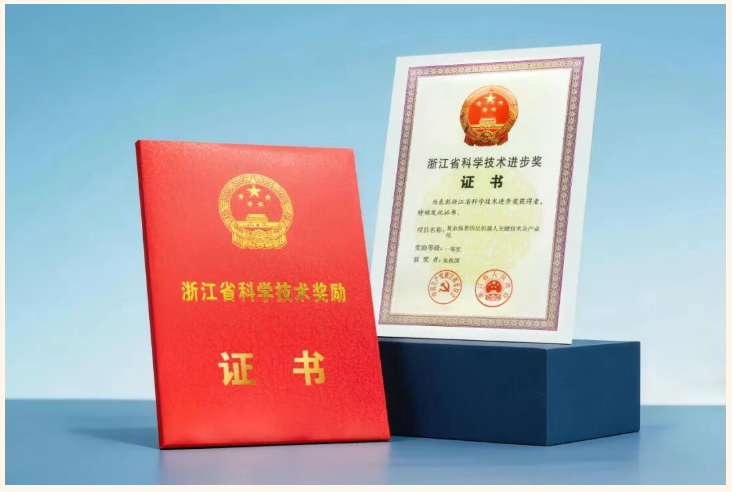 志之所向，步之所量丨华映family动态