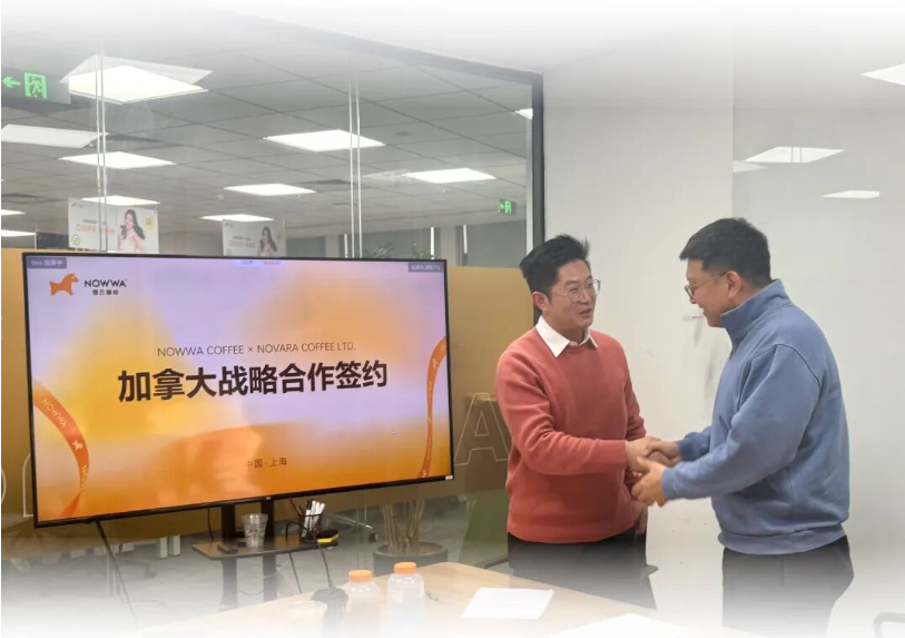 志之所向，步之所量丨华映family动态