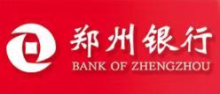 郑州银行股价“垫底”，女行长履职一年匆匆辞职