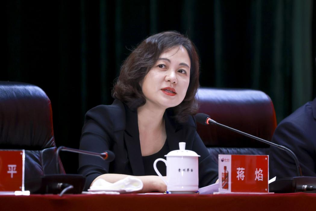 茅台突发!涉嫌严重违纪违法,蒋焰被查
