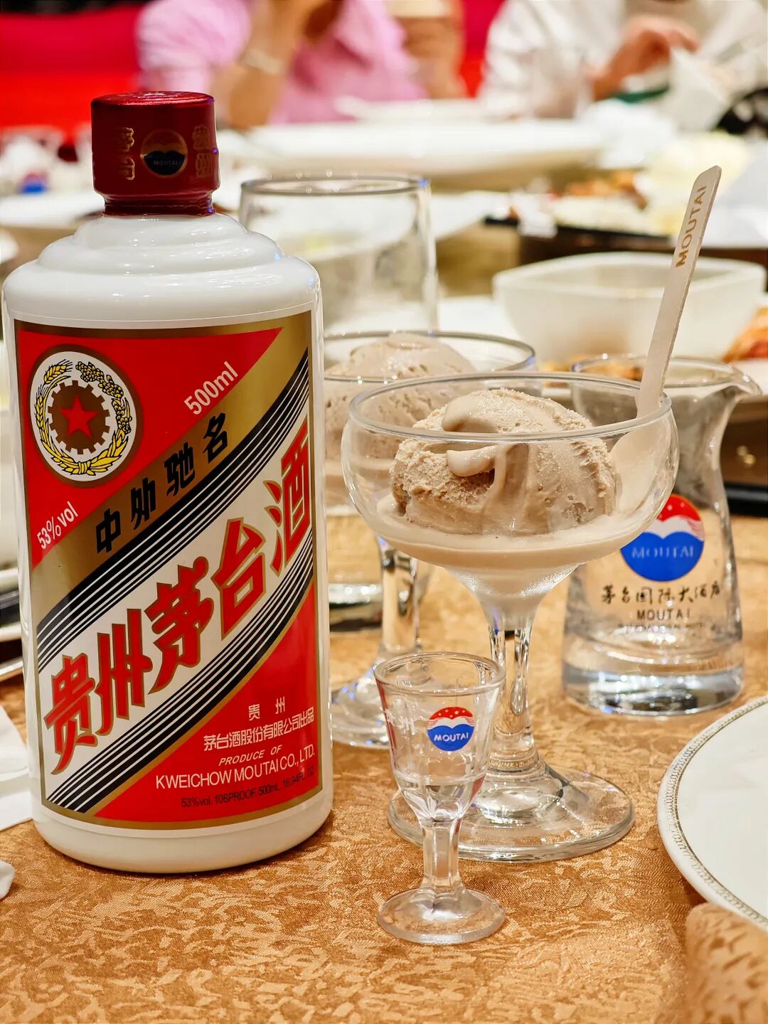 茅台董秘蒋焰被查!此前三任“一把手”接连落马,高管腐败何以接二连三?