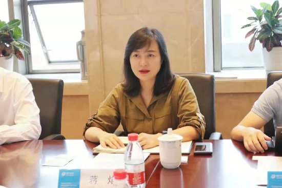 贵州茅台财总兼董秘蒋焰被留置