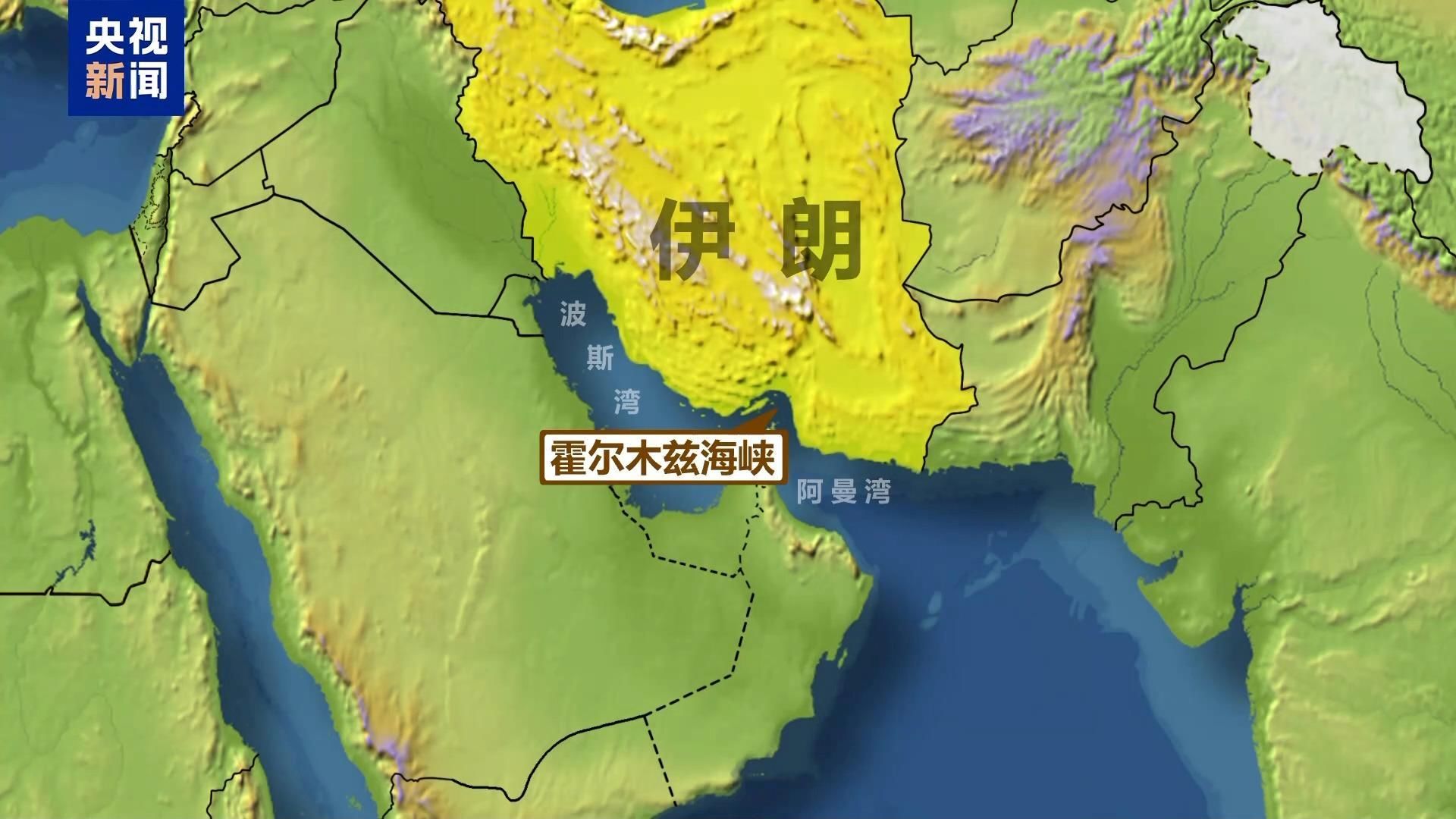 第四次石油危机逼近：霍尔木兹断航，2000万桶/日供应中断，规模远超1973年