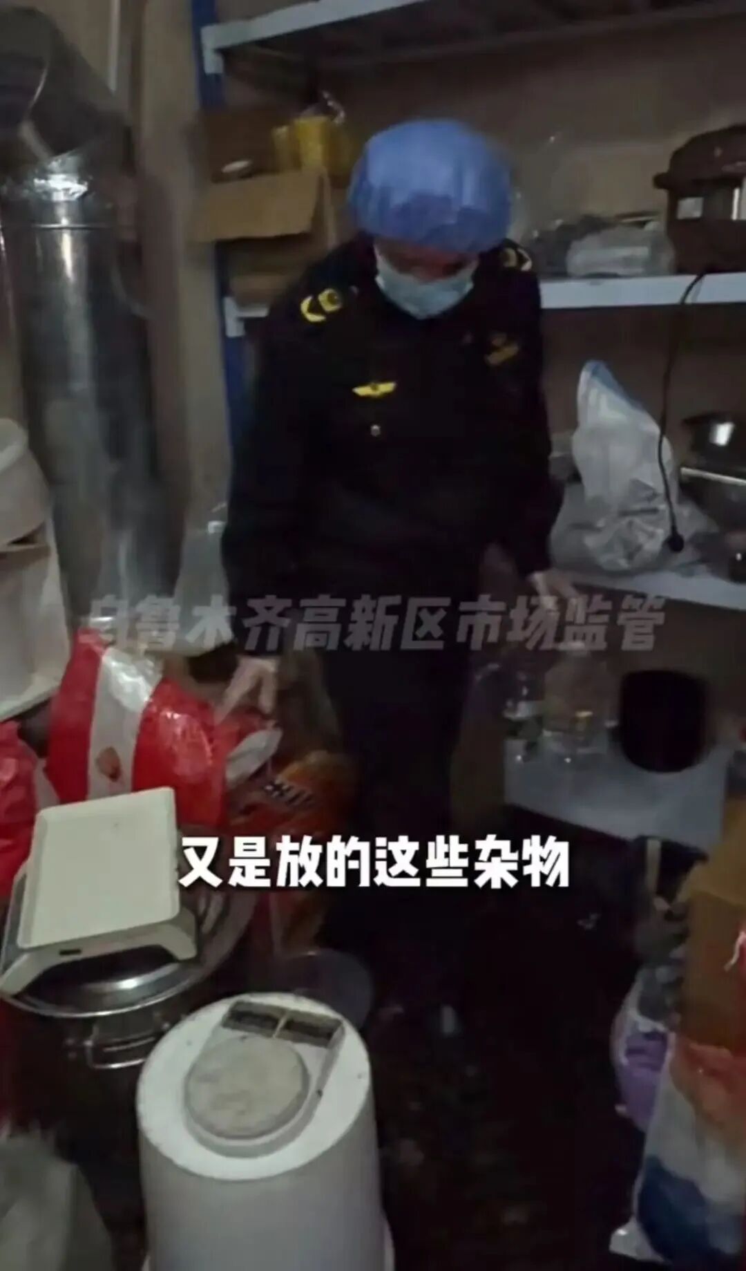 网红麻辣烫刘文祥被查，用鸭肉冒充牛肉猪肉，店员辩称：牛肉三四十一斤，我们才卖二十