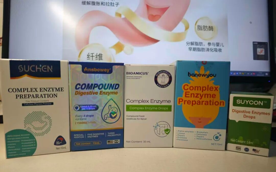3·15追踪：多地市场监管部门对婴幼儿消化酶产品开展调查